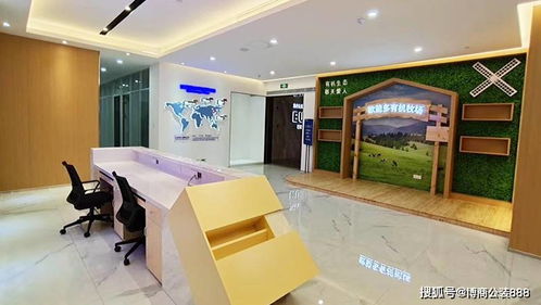 辦公室快速裝修 實用方法全攻略