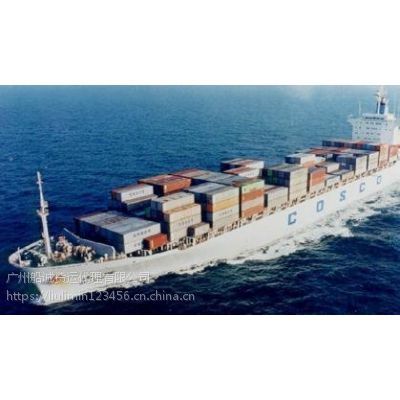 廣西茂名至天津海運(yùn)內(nèi)貿(mào)公司 探索互聯(lián)網(wǎng)銷售新路徑